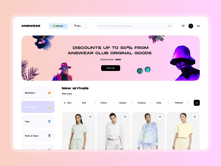 Clothing E-Commerce Store – Modern, Fast & Conversion-Focused
